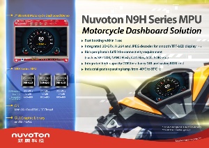 EDM_N9H_Series_Motorcycle Dashboard_EN